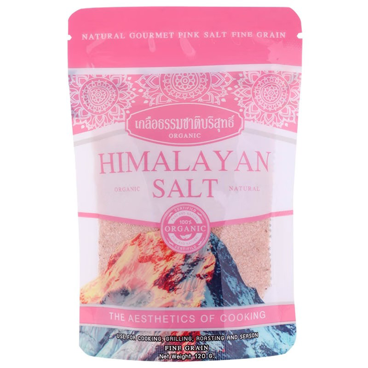 Kurera Fine Grain Himalayan Pink Sal
