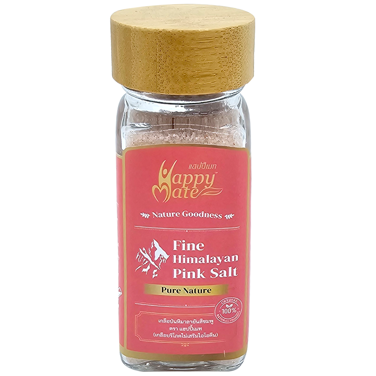 Happy Mate Fine Himalayan Black Salt