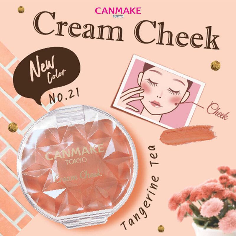 Canmake Cream Cheek 2.4g #21