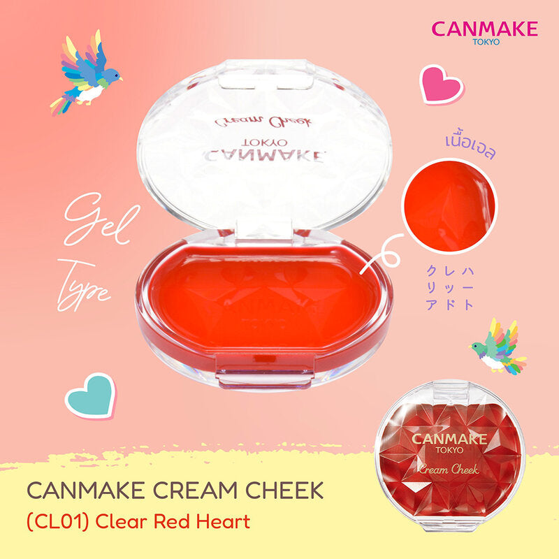 Canmake Cream Cheek #CL01
