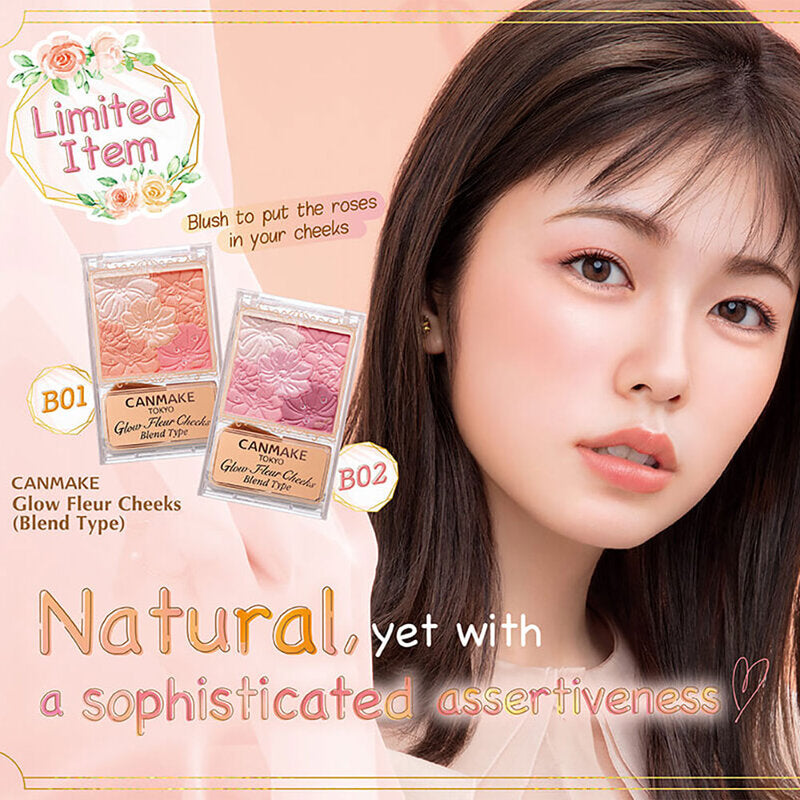 Canmake Glow Fleur Cheek 5.4g #B02 Rose Ballerina