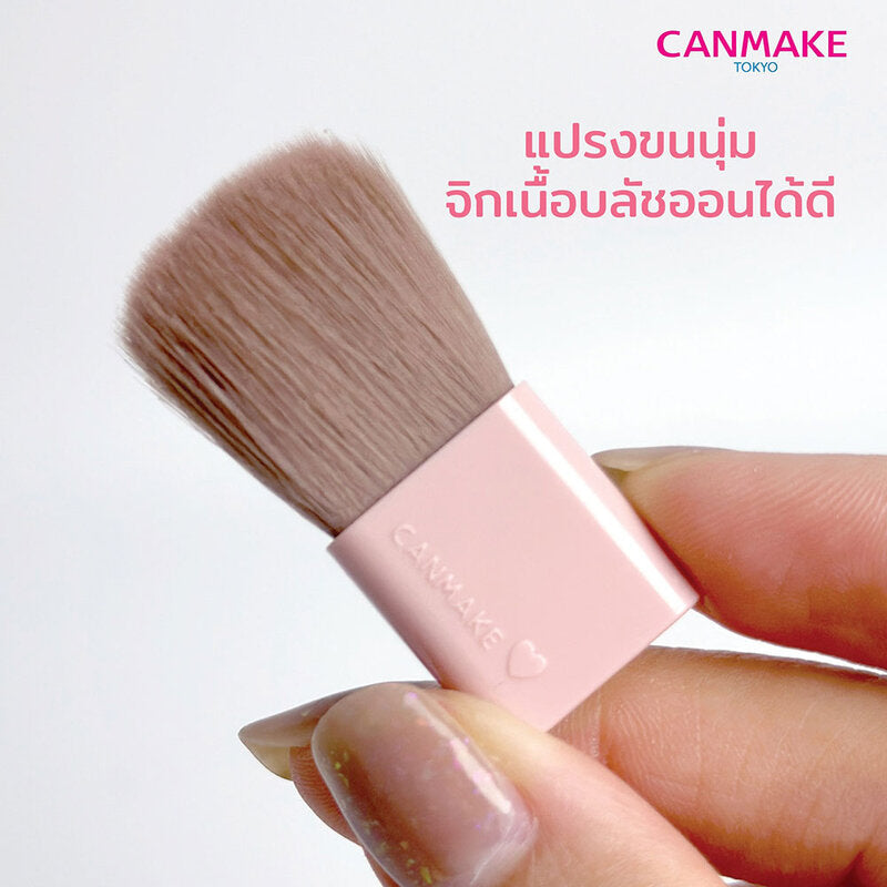 Canmake Powder Cheeks 1.8g #P03