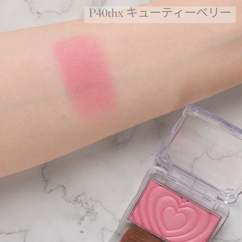 Canmake Powder Cheeks 1.8g #P40thx