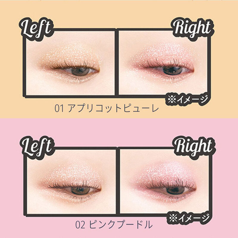 Canmake Lame Mania Glitter Eyeshadow 2.7g #02 Pink Poodle