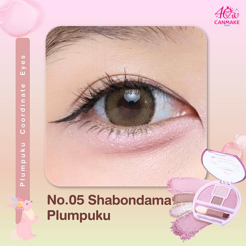 Canmake Plumpuku Coordinate Eyes 1.4g #05 Shabondama