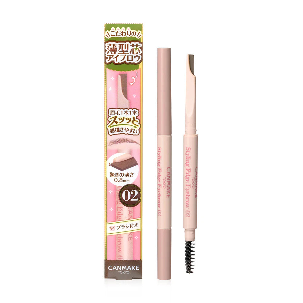 Canmake Styling Edge Eyebrow 0.13g #02 Ash Brown
