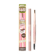 Canmake Styling Edge Eyebrow 0.13g #02 Ash Brown
