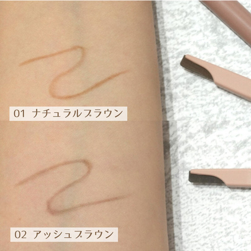 Canmake Styling Edge Eyebrow 0.13g #02 Ash Brown