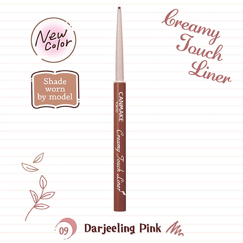 Canmake Creamy Touch Liner 0.1g #09 Darjeeling Pink
