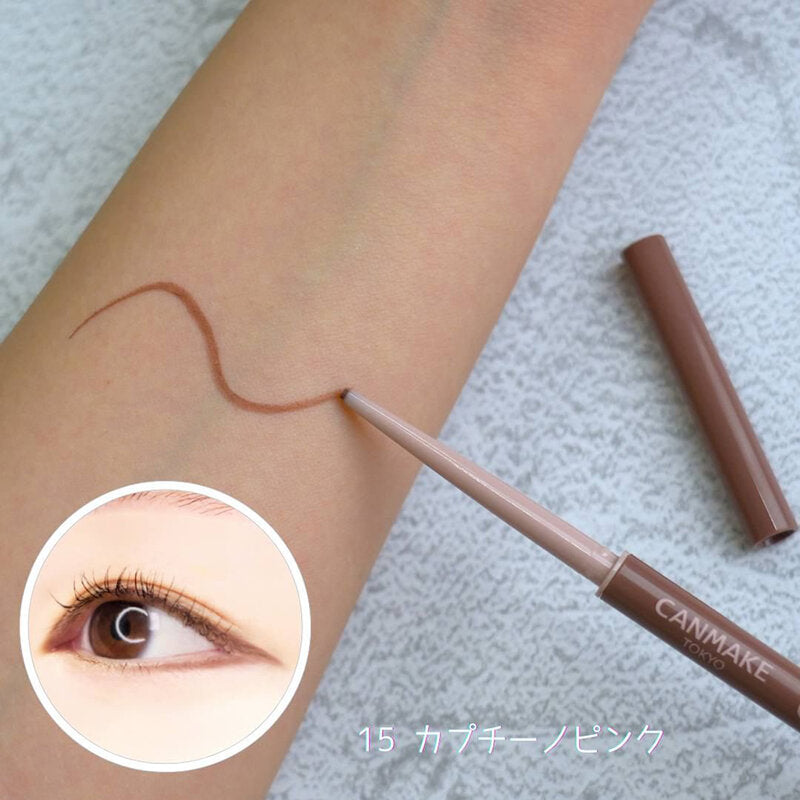 Canmake Creamy Touch Liner 0.1g #15 Cappuccino Pink