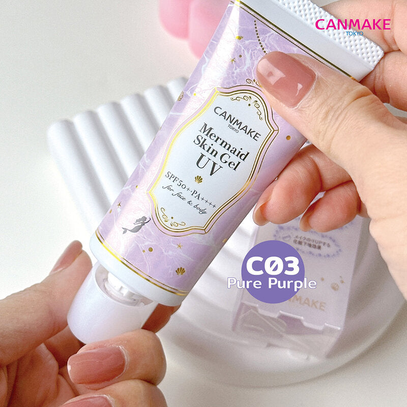Canmake Mermaid Skin Gel UV SPF50+/PA++++ 40g #C03 Lavender