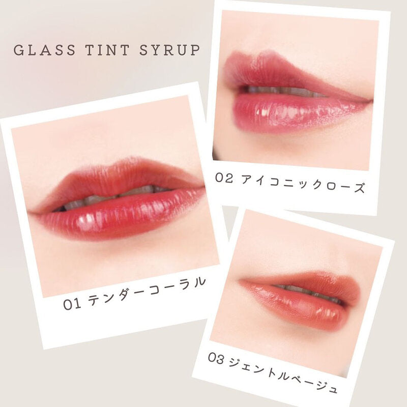 Canmake Glass Tint Syrup 3.1g #03 Gentle Beige