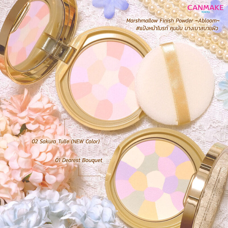 Canmake Marshmallow Finish Powder Abloom 4g #02 Sakura Tulle