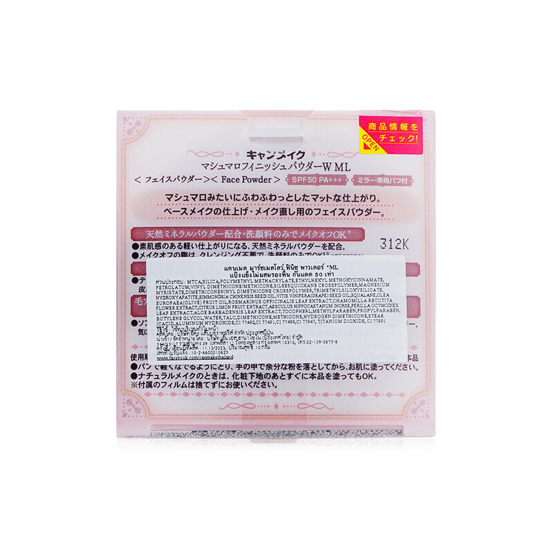 Canmake Marshmallow Finish Powder SPF50 PA+++ 10g #ML