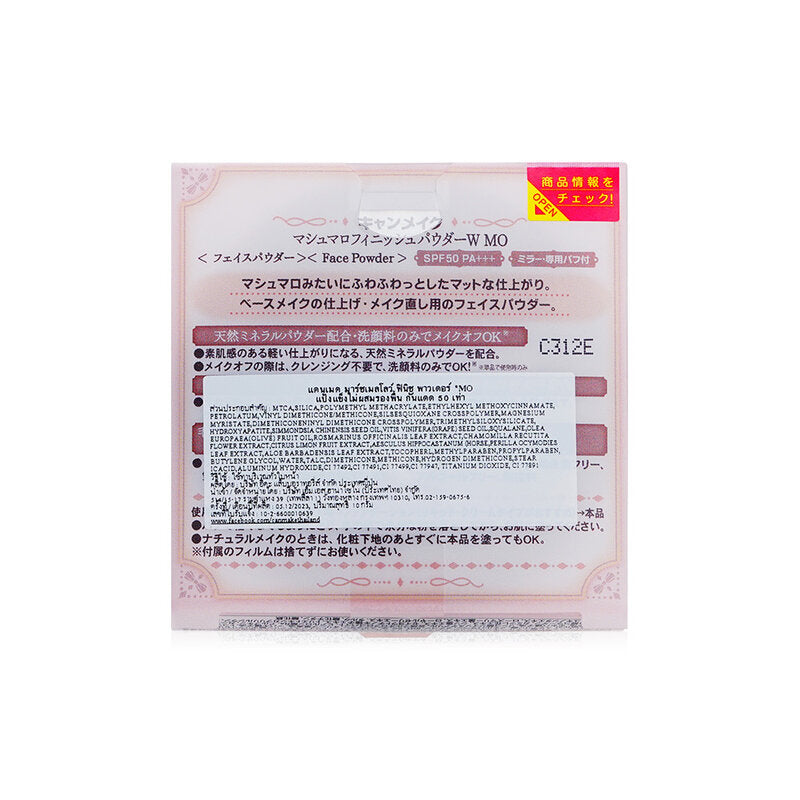 Canmake Marshmallow Finish Powder SPF50 PA+++ 10g #MO