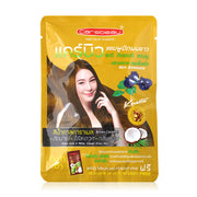 Carebeau Hair Color Shampoo 30ml - Brown