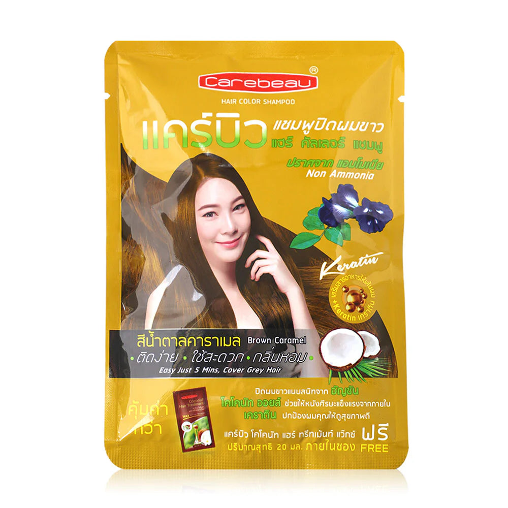 Carebeau Hair Color Shampoo 30ml - Brown