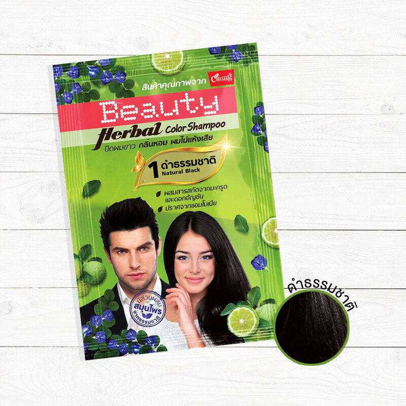 Caring Beauty Herbal Color Shampoo 30ml #1Natural Black