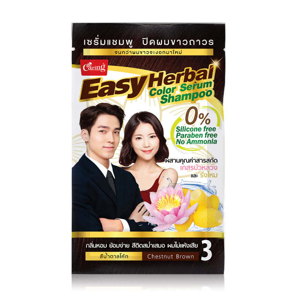 Caring Easy Herbal Color Serum Shampoo 30ml #3 Chestnut Brown