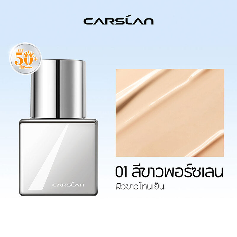 Carslan Cloud Touch Soft Focus Sunscreen Foundation 30ml #01