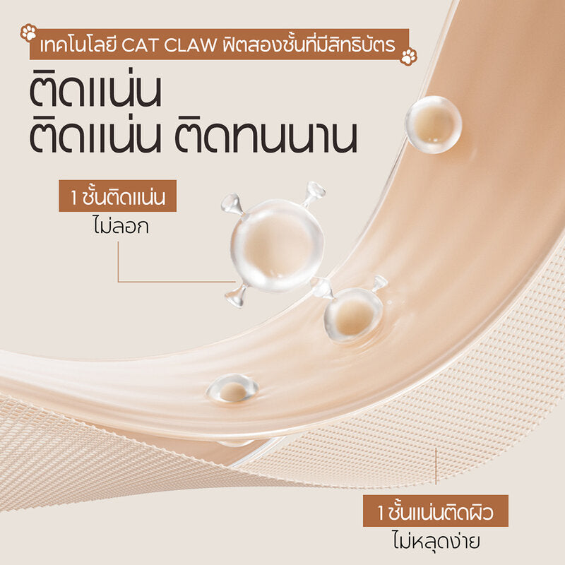 Carslan Lasting Moisture Foundation 30ml #P02