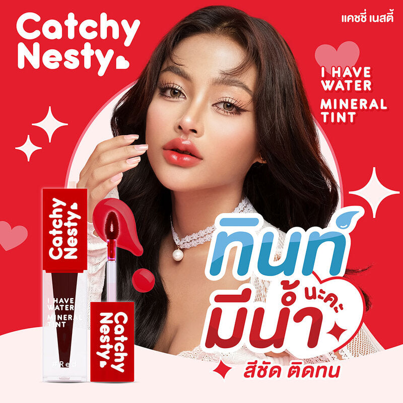 Catchy Nesty I Have Water Mineral Tint 3g #Coral