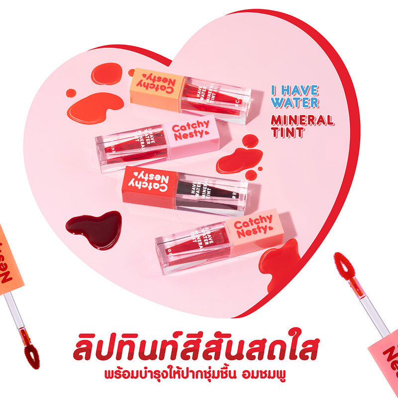 Catchy Nesty I Have Water Mineral Tint 3g #Coral
