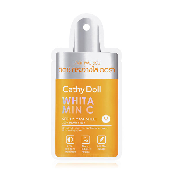 Cathy Doll Serum Mask Sheet - Vitamin C for Brightening Skin - Beauty Buddy