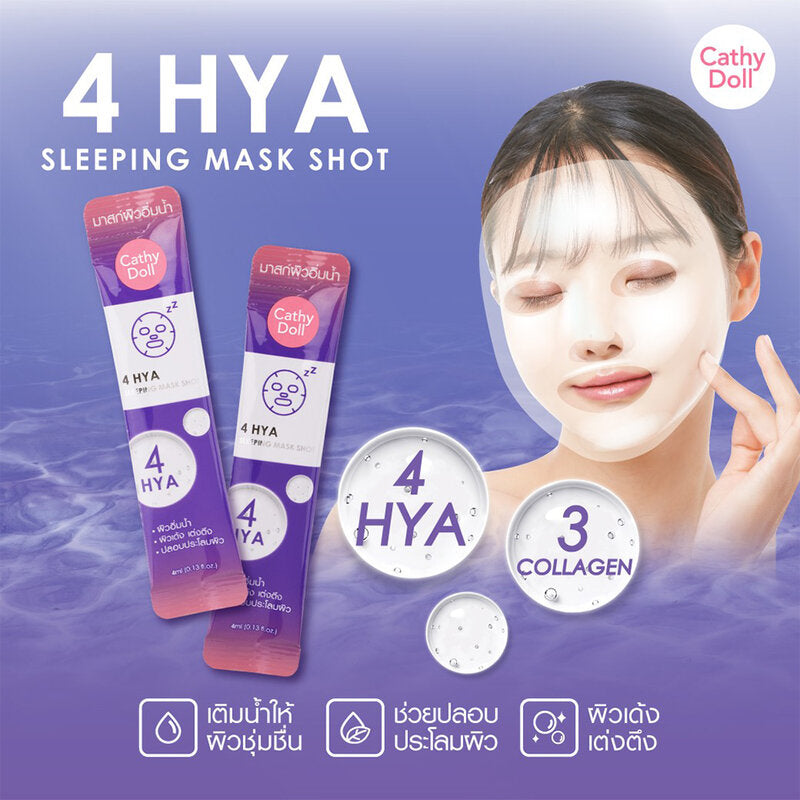 Cathy Doll Sleeping Mask - 4Hya Moisturizing Formula - Beauty Buddy