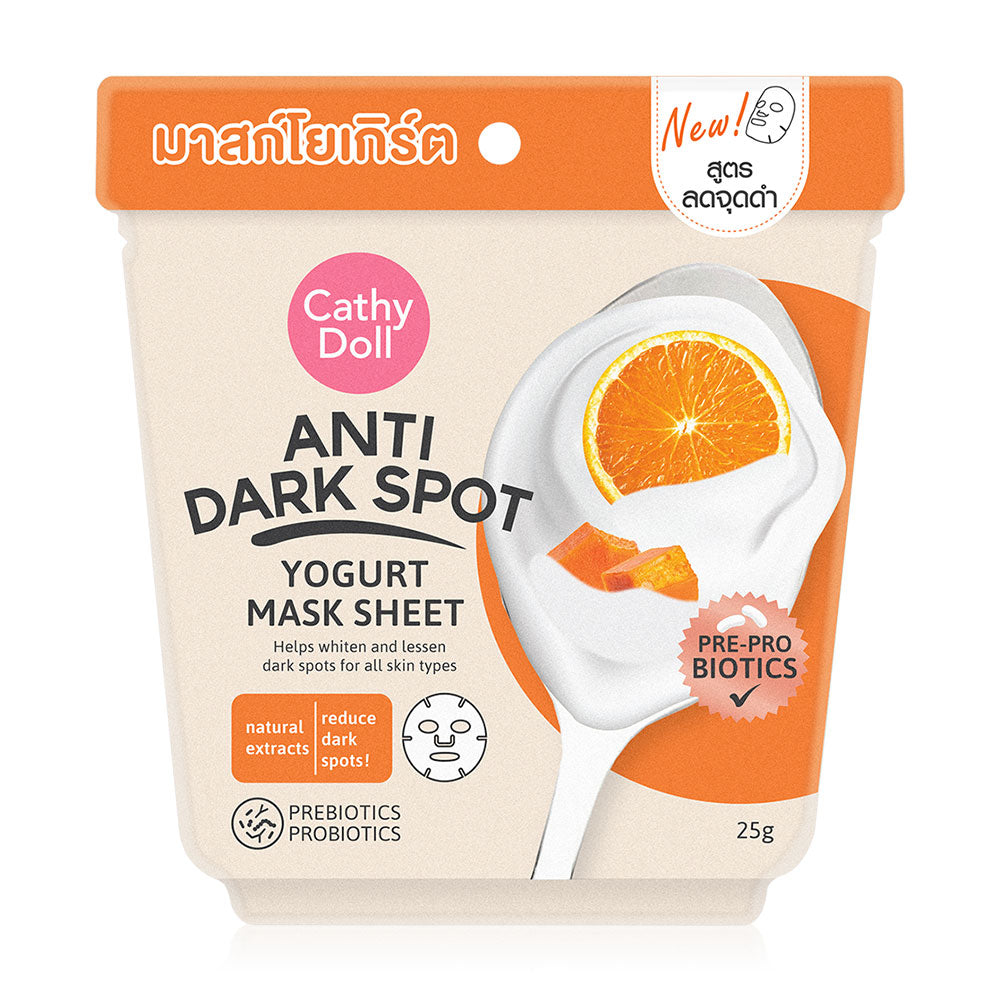 Cathy Doll Yogurt Mask Sheet - Anti Dark Spot Formula - Beauty Buddy