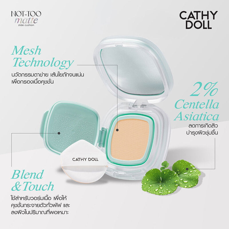 Cathy Doll Not-Too Matte Slide Cushion SPF50+ PA+ 12g #01 Ivory