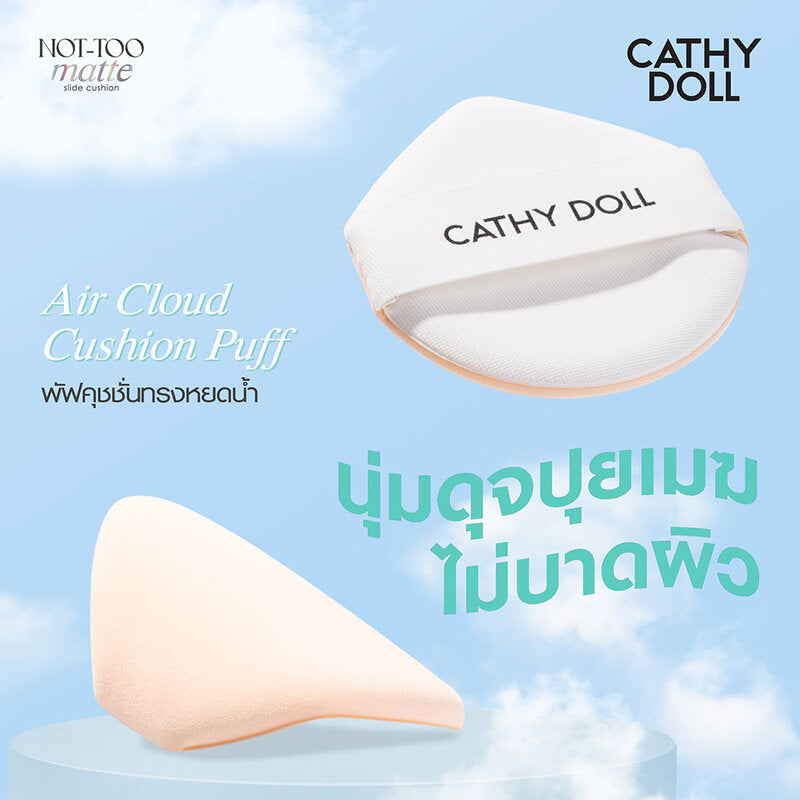 Cathy Doll Not-Too Matte Slide Cushion SPF50+ PA+ 12g #01 Ivory