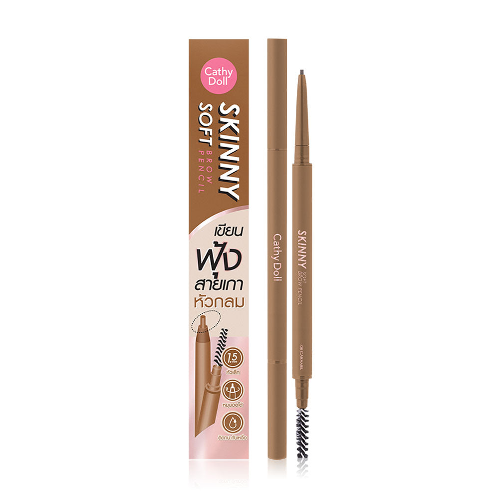 Cathy Doll Brow Pencil - 0.06g #08 Caramel, Waterproof & Long-Lasting - Beauty Buddy