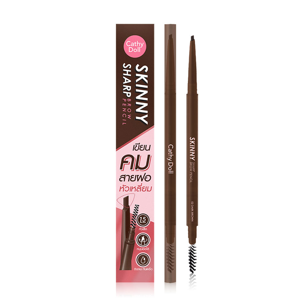 Cathy Doll Brow Pencil - 0.06g Dark Brown, Automatic Rotating - Beauty Buddy