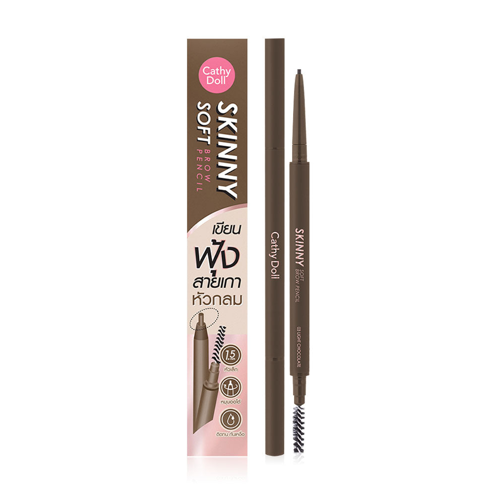 Cathy Doll Brow Pencil - 0.06g Light Chocolate - Beauty Buddy
