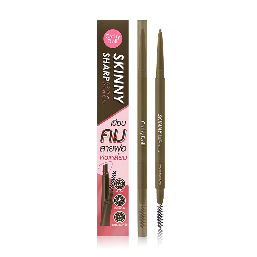 Cathy Doll Brow Pencil - Automatic Slim Square Head #07 Chestnut Brown - Beauty Buddy