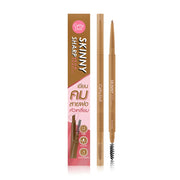 Cathy Doll Brow Pencil - Automatic Slim Square Head #08 Caramel - Beauty Buddy