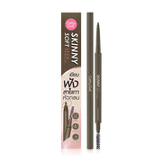 Cathy Doll Brow Pencil - Chestnut Brown, Waterproof & Long-Lasting - Beauty Buddy