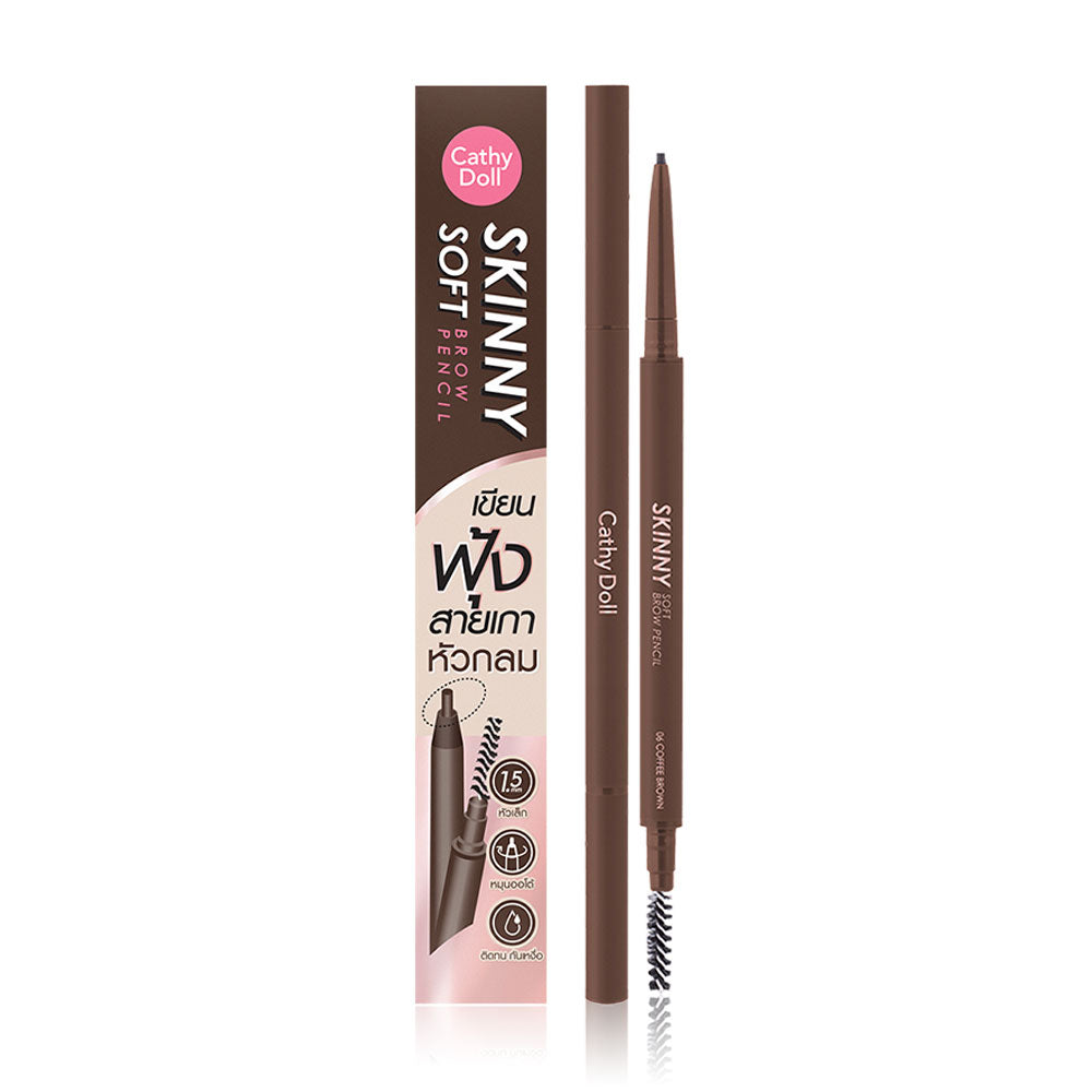 Cathy Doll Brow Pencil - Coffee Brown, Waterproof & Long-Lasting - Beauty Buddy
