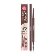 Cathy Doll Brow Pencil - Mahogany, Waterproof & Long-Lasting - Beauty Buddy