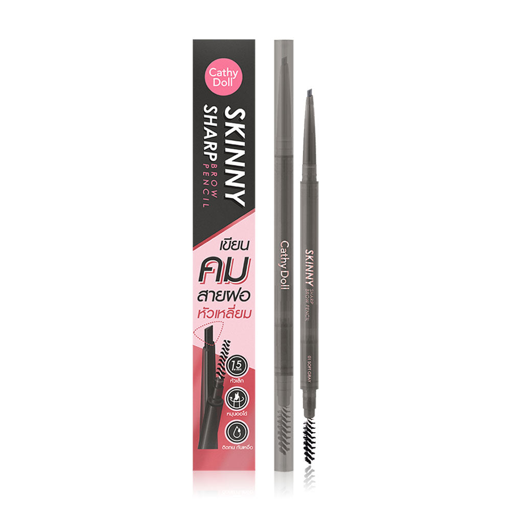 Cathy Doll Brow Pencil - Soft Gray, Automatic Rotating 0.06g - Beauty Buddy