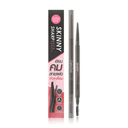 Cathy Doll Brow Pencil - Soft Gray, Automatic Rotating 0.06g - Beauty Buddy