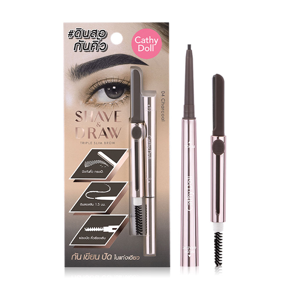 Cathy Doll Eyebrow Pencil - Triple Slim Charcoal 0.08g - Beauty Buddy