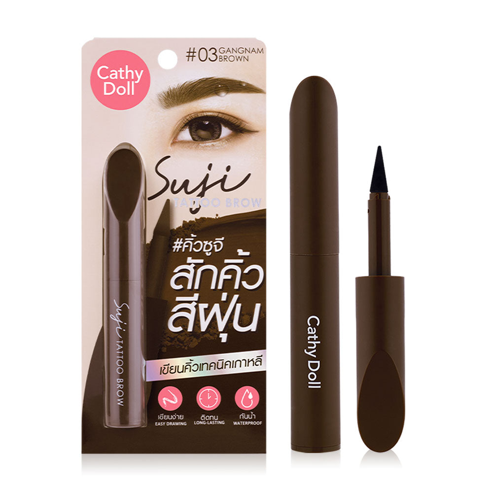 Cathy Doll Eyebrow Powder - Suji Tattoo #03 Gangnam Brown - Beauty Buddy