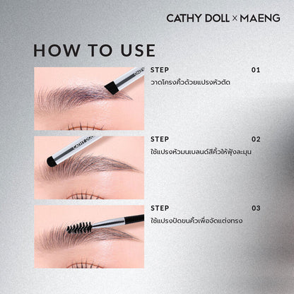 Cathy Doll x Maeng Artist Eyebrow Powder [1.8g + 1.8g] #02 Mocha Brown