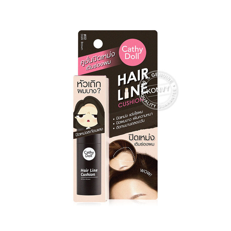 Cathy Doll Hairline Cushion - Dark Brown 2g - Beauty Buddy