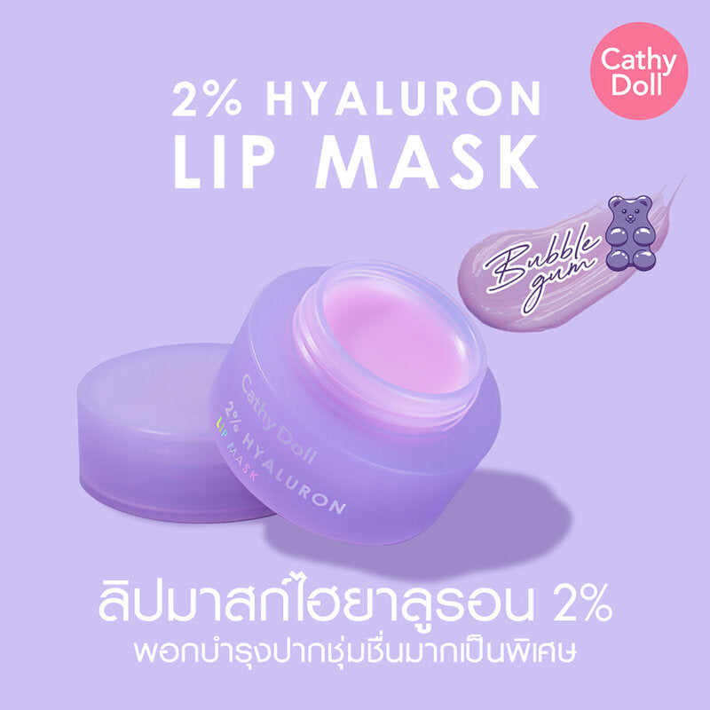Cathy Doll Lip Mask - 2% Hyaluron Bubble Gum Formula - Beauty Buddy
