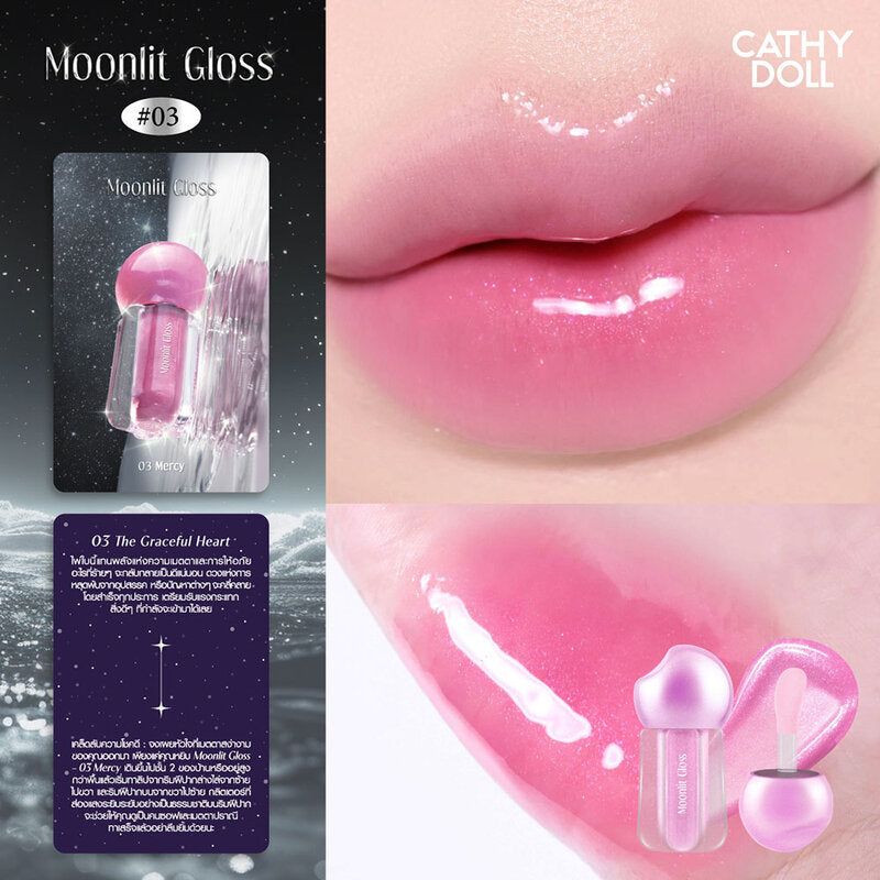 Cathy Doll Moonlit Gloss 3.5g #03 Mercy