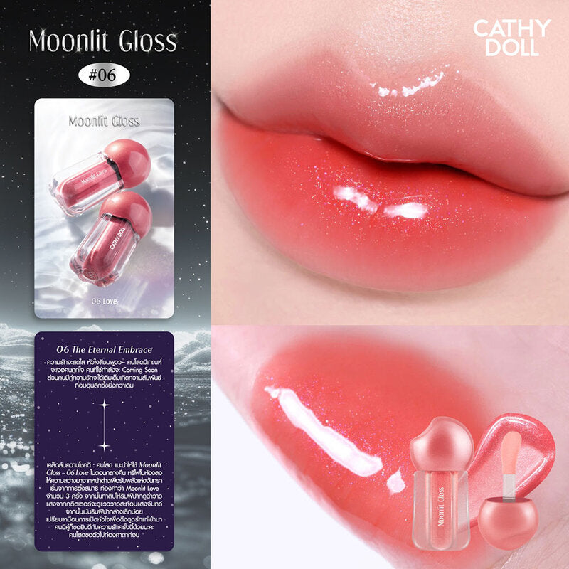 Cathy Doll Moonlit Gloss 3.5g #06