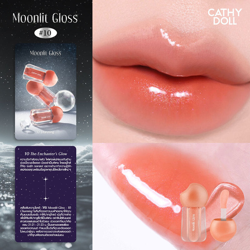 Cathy Doll Moonlit Gloss 3.5g #10